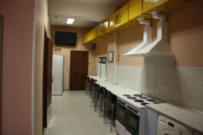 Hostel Kuzminki, Moscow